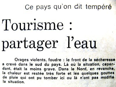 entete sur le tourisme et l`eau ete 1976